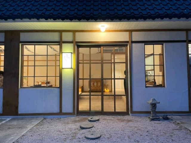 유온스테이 저녁식사 Dinner