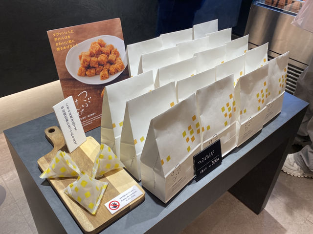 후쿠오카여행 무조건 먹어야할 간식!