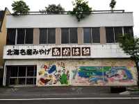 Hokkaido (ฮอกไกโด)