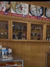 ร้านตี๋เย็นตาโฟ