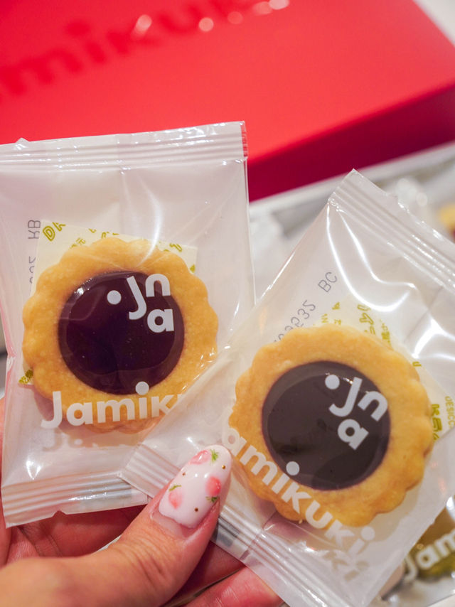 台灣自創果醬餅乾品牌｜Jamikuki 