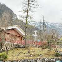 มัดรวม รีวิว ภูเขาหิมะมังกรหยก กระเช้า Glacier