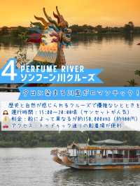 “王族のような1日を” 古都フエでめぐる、歴史と絶景に酔いしれる旅【4選】