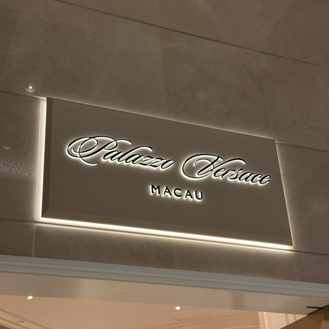 澳門范思哲酒店：奢華住宿的完美選擇！