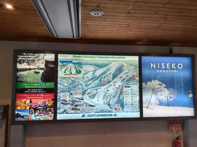 Hokkaido EP2 :Niseko 