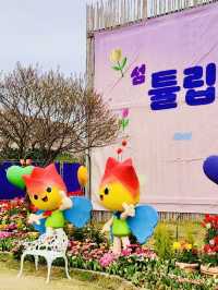 A Tulip Paradise and Family Fun 