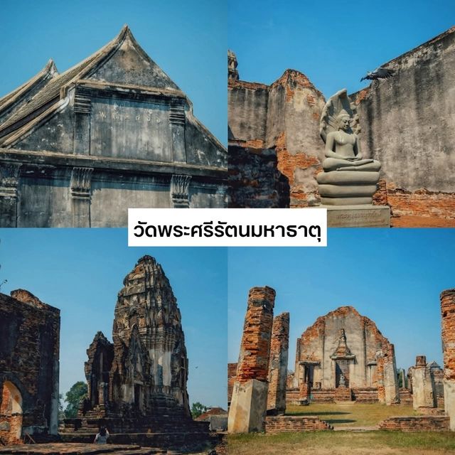 1 Day Trip เที่ยวลพบุรี เดินทางโดยรถไฟ 