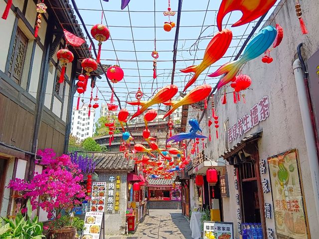 Gankeng Hakka Village