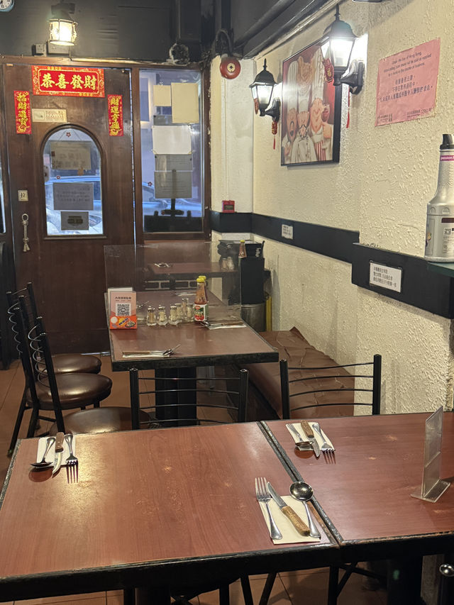 香港傳統扒房🩷佐敦美食