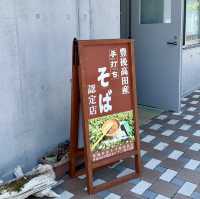 【おんせん県おおいた】最高のロケーション❤️手打ち蕎麦とスイーツを楽しみました