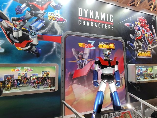 🎉✨ **Cityplaza x Tamashii Nations 超合金50週年展覽** 🌟🤖  