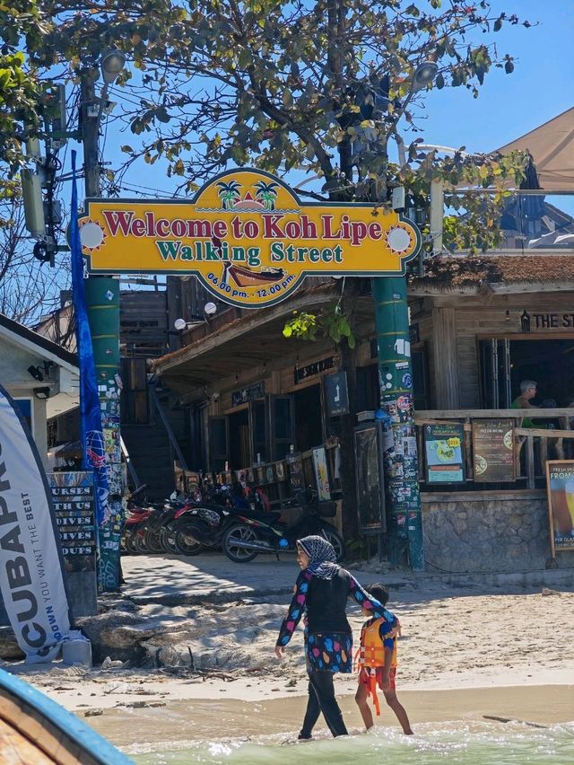 เกาะหลีเป๊ะ ใครไม่เป๊ะ เราเป๊ะ
