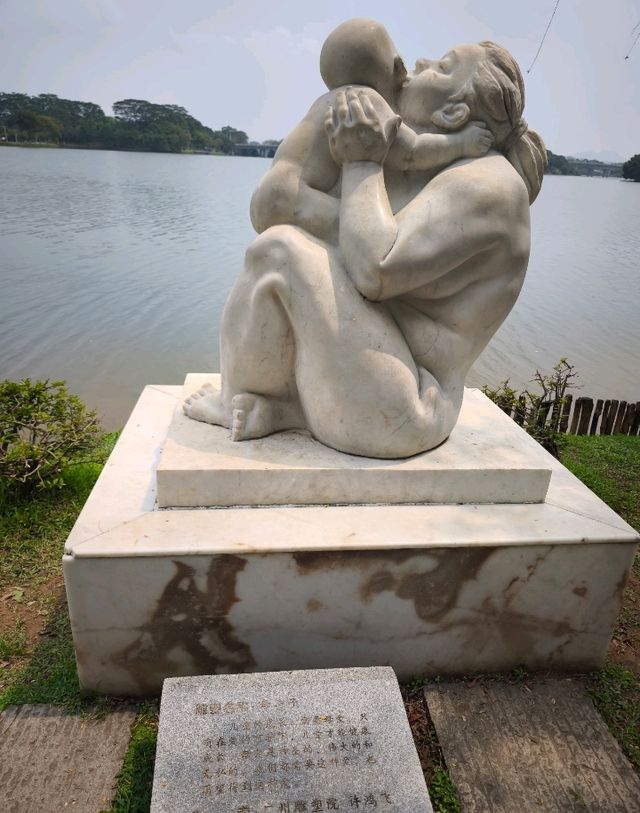 松山湖