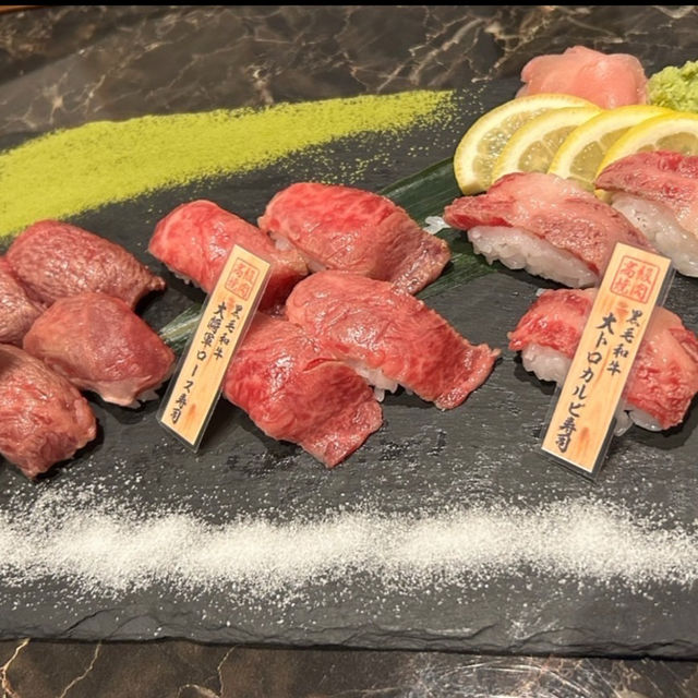 大将軍　府内店
