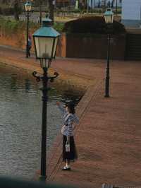 Huis ten bosch- Nagasaki