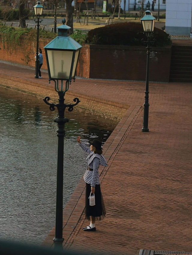 Huis ten bosch- Nagasaki