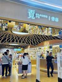 輕鬆半天遊小蠻腰廣場和花城廣場