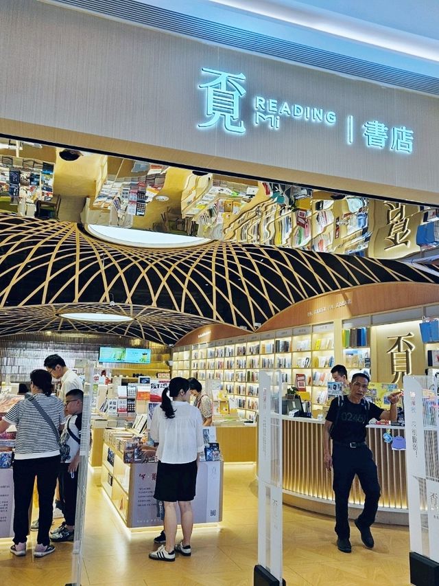 輕鬆半天遊小蠻腰廣場和花城廣場