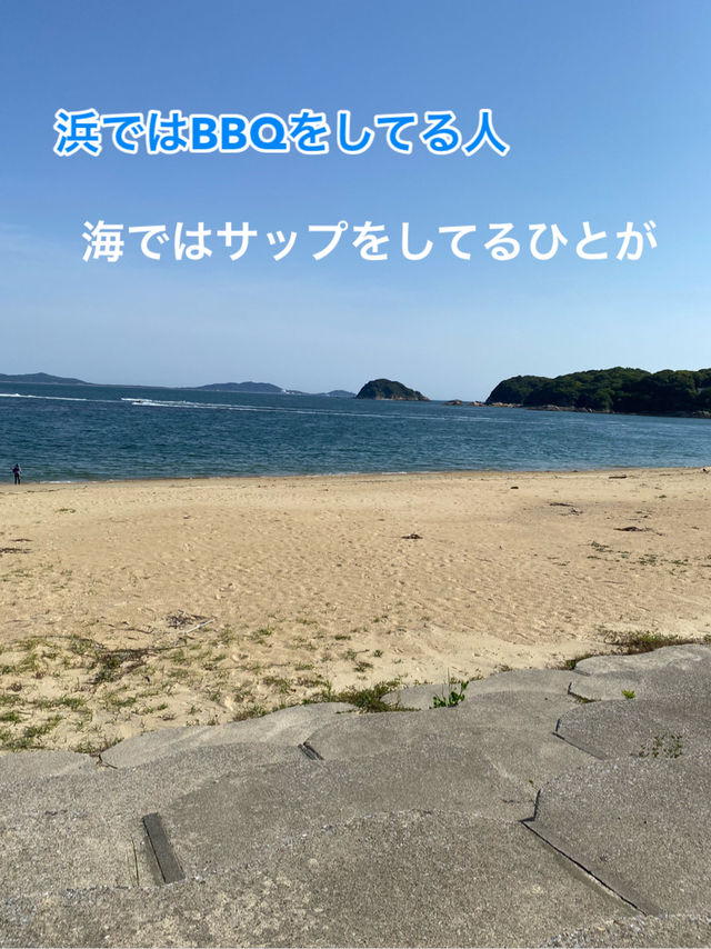 篠島で自然と海を満喫！