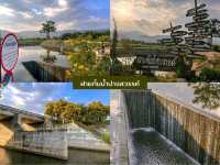 11 พิกัดที่ อุทัยธานี 🌳