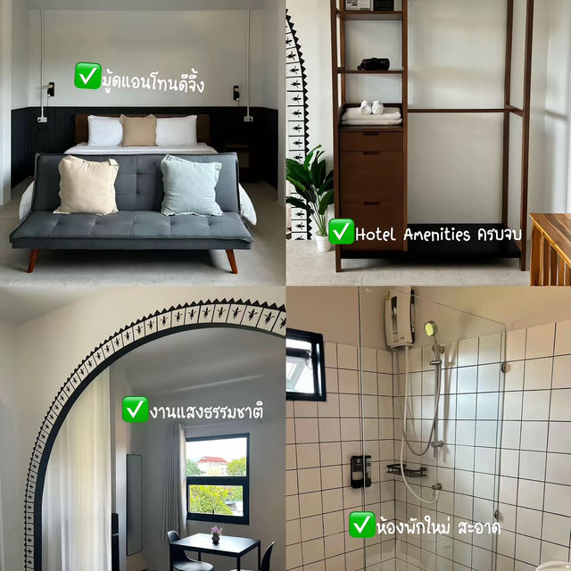 Baan Old town Boutique stay ภูเก็ต
