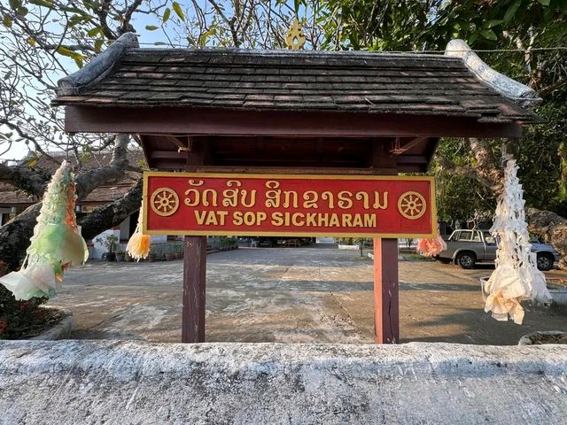 Peaceful Mornings at Wat Sop Sickharam: A Hidden Gem in Luang Prabang