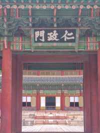 🪴🎐서울 궁궐 청덕궁 연휴 가족과 함께 창덕궁 