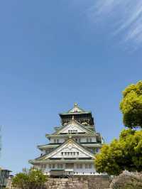 Osaka Castle 