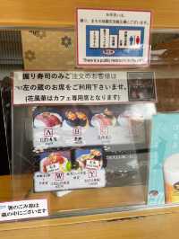【高山老街必吃】 金乃こって牛 飛驒牛壽司🍣🐮
