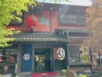 【神奈川】まるで温泉旅館！お豆腐専門店うかい