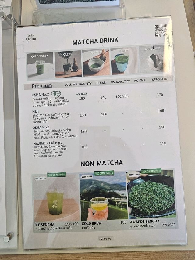 Osha Ocha Matcha Specialty