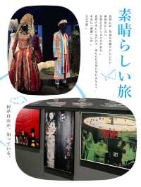 香港文化免費睇👉