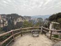 張家界看仙境奇峰