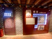 大鵬所城✨ 戴氏大屋🏠 紅色印記展覽館✨