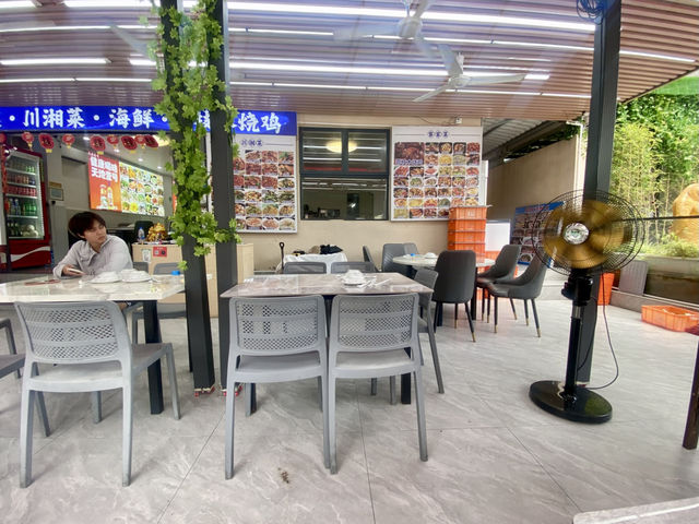 深圳大鵬地道客家海鮮餐廳🥢✨ 厨苑客家川湘菜（大鵬古城店）