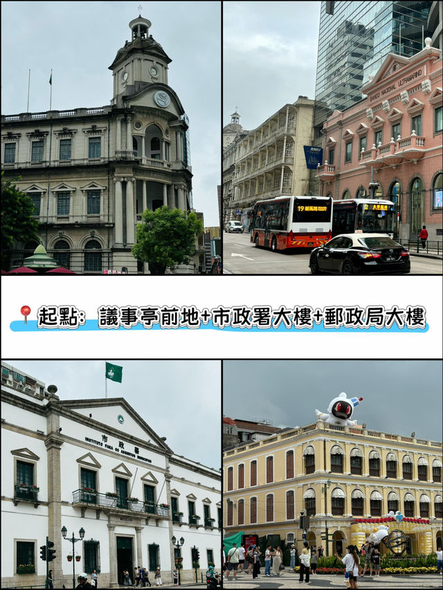 澳門人少景靚的小眾打卡路線