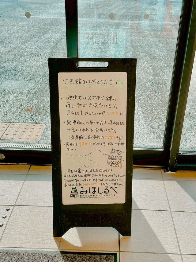 조용하게 후지산을 즐기기 좋은 일본 도시 추천🇯🇵