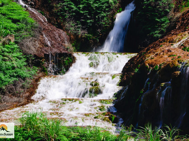 Golden Waterfall