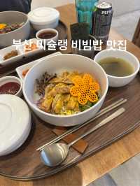 광안리 미슐랭 선정 비빔밥 맛집 ‘비비재’🍚