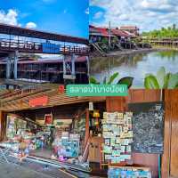 แชร์พิกัด เที่ยวตลาดน้ำสมุทรสงคราม