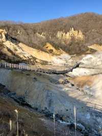 A Relaxed Day in Noboribetsu – Bears, Views & Volcanic Wonders