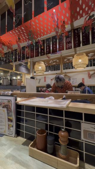 Savoring Osaka Nights: Unagi Kushiyaki and Late-Night Ramen Adventures