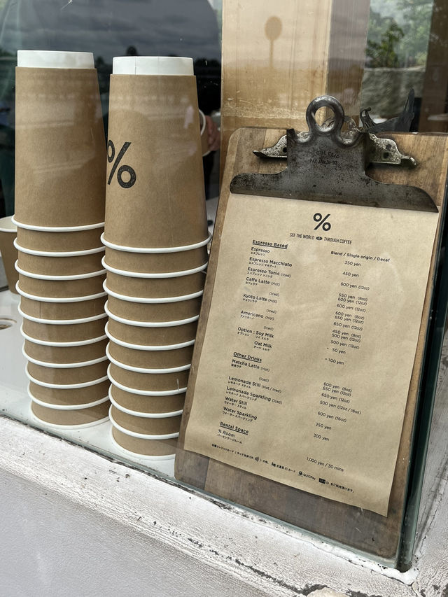 아라시야마 대표 핫플 카페☕️