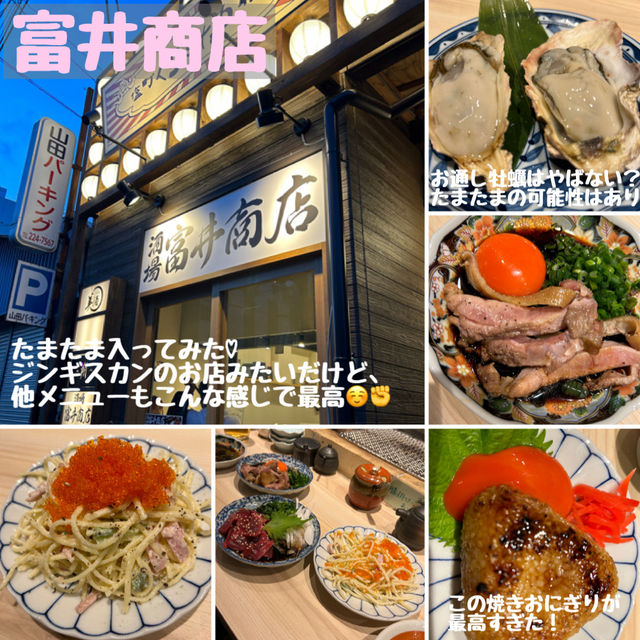 【姫路】世界遺産と美味しいグルメ♡