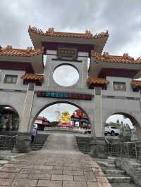 山海之間的端午時光——基隆中正公園漫遊記