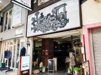 [🇯🇵松山] コーヒー&ステーキ 坊っちゃん – ステーキとカフェが楽しめる隠れ家的スポット 