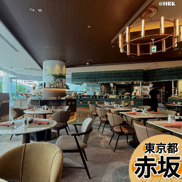 赤坂で季節の醍醐味をランチビュッフェで堪能🍽️