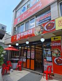 【韓国🇰🇷東大門】絶品１人タッカンマリ🐔