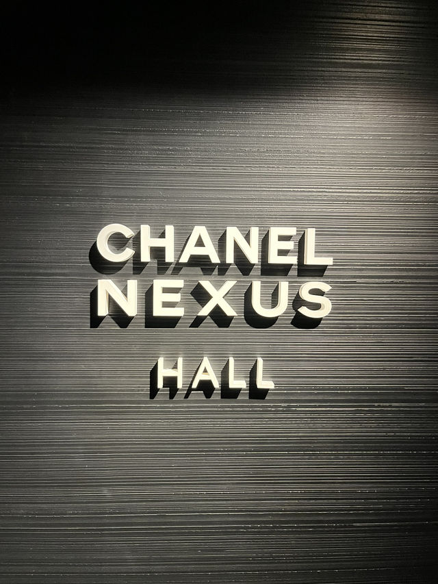 銀座CHANELのギャラリー、オシャレして訪れてみてはいかが？【CHANEL NEXUS HAL】