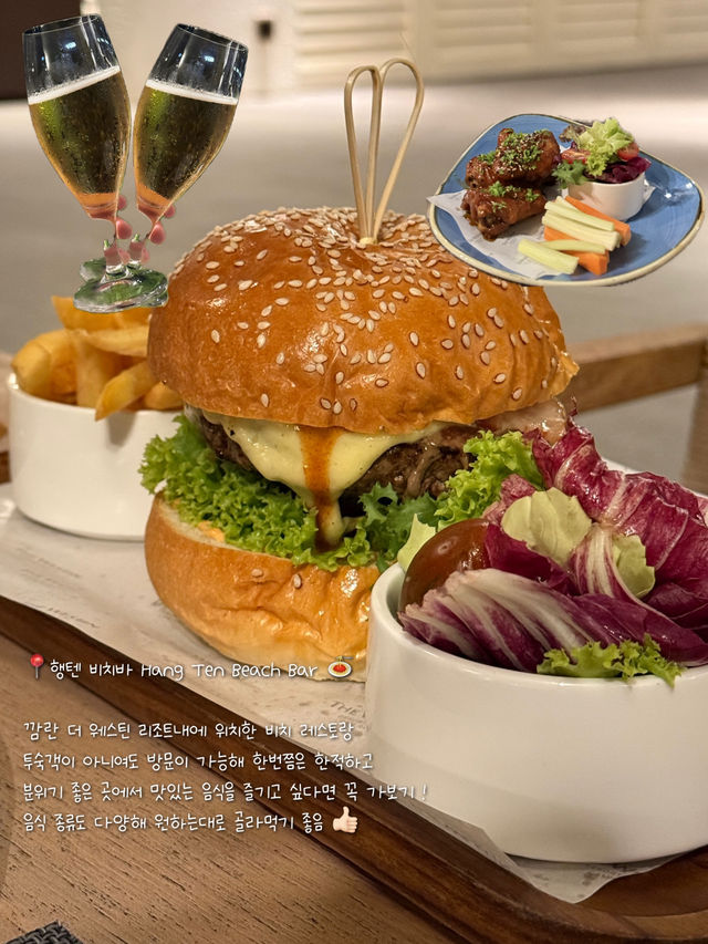 실패없는 나트랑 찐 맛집, 제가 알려줄게요🇻🇳